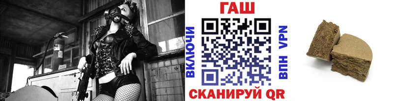 Как найти наркотики Белоусово КОКАИН  ГАШИШ  СОЛЬ  Галлюциногенные грибы  Каннабис 