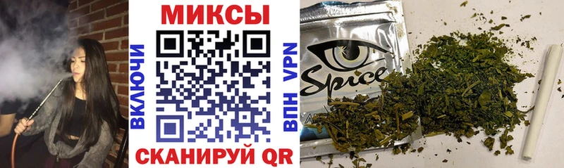 БУТИРАТ GHB  купить наркотик  Белоусово 