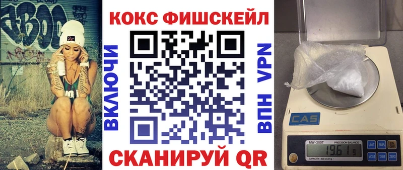COCAIN Перу  Белоусово 