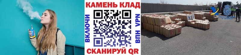 Гашиш Изолятор  MEGA ТОР  Белоусово  где купить наркотик 