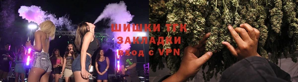 jwh Абдулино