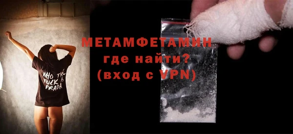jwh Абдулино