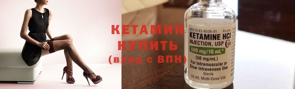 PSILOCYBIN Абаза