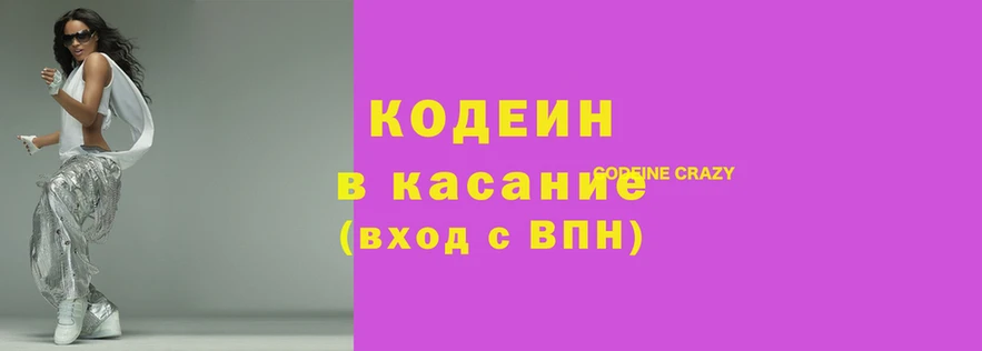 mdpv Алексин