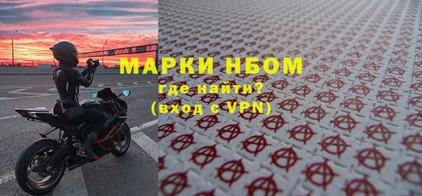 jwh Абдулино