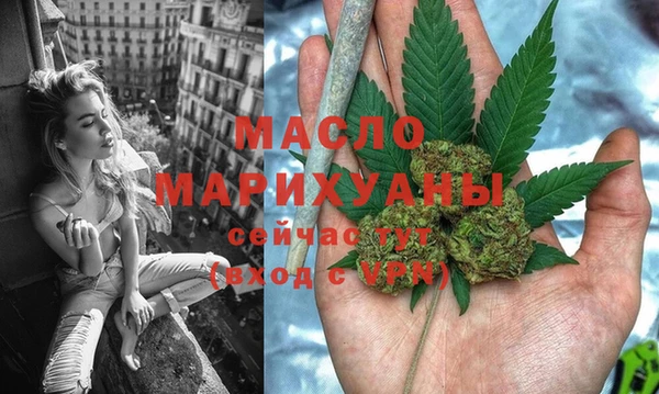 ECSTASY Осташков