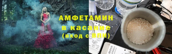 mdpv Алексин