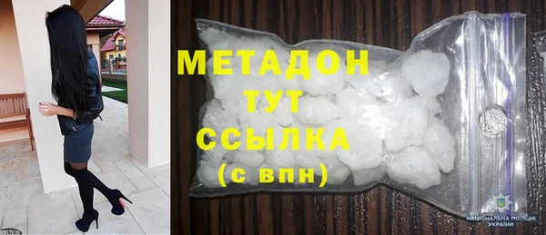 гашик Остров