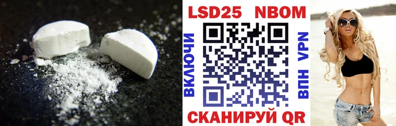 Лсд 25 экстази ecstasy  купить  сайты  Белоусово 