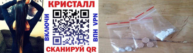 Метамфетамин витя  нарко площадка формула  Белоусово 