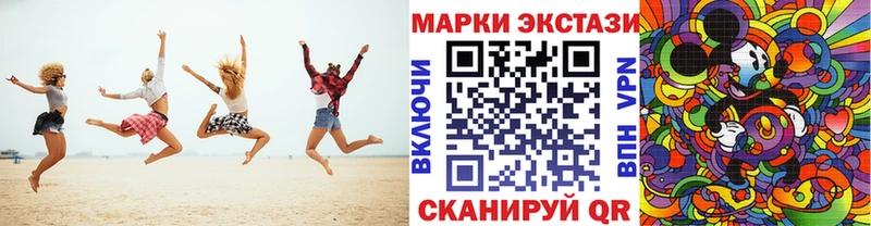 площадка какой сайт  Белоусово  Марки NBOMe 1,8мг 
