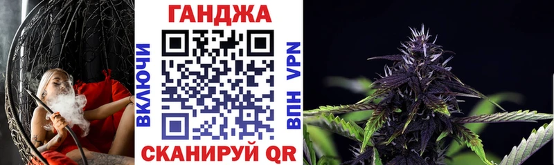 закладка  Белоусово  кракен как войти  Марихуана конопля 